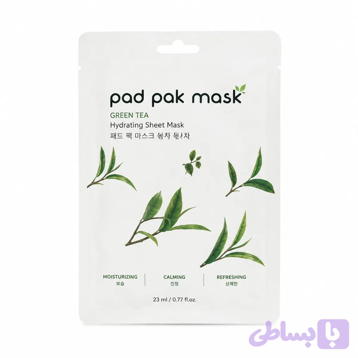 ماسک ورقه ای آبرسان صورت پد پاک Pad Pak مدل چای سبز — تصویر 1