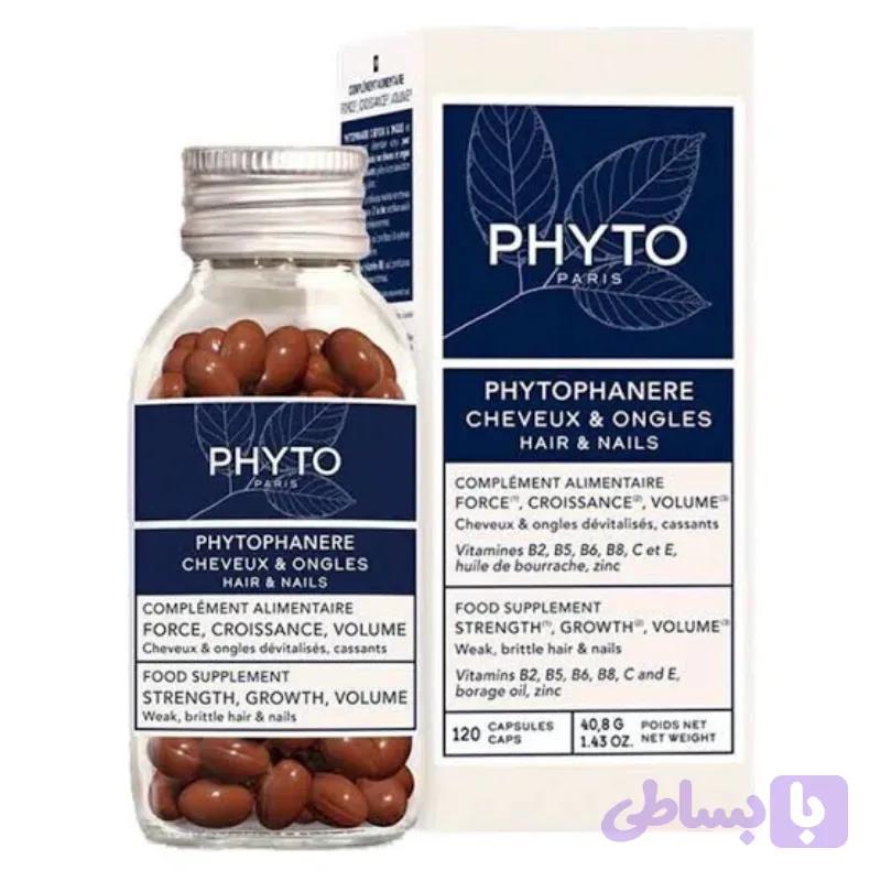 کپسول تقویت مو و ناخن فیتو مدل Phytophanere (120 عددی) — تصویر 1
