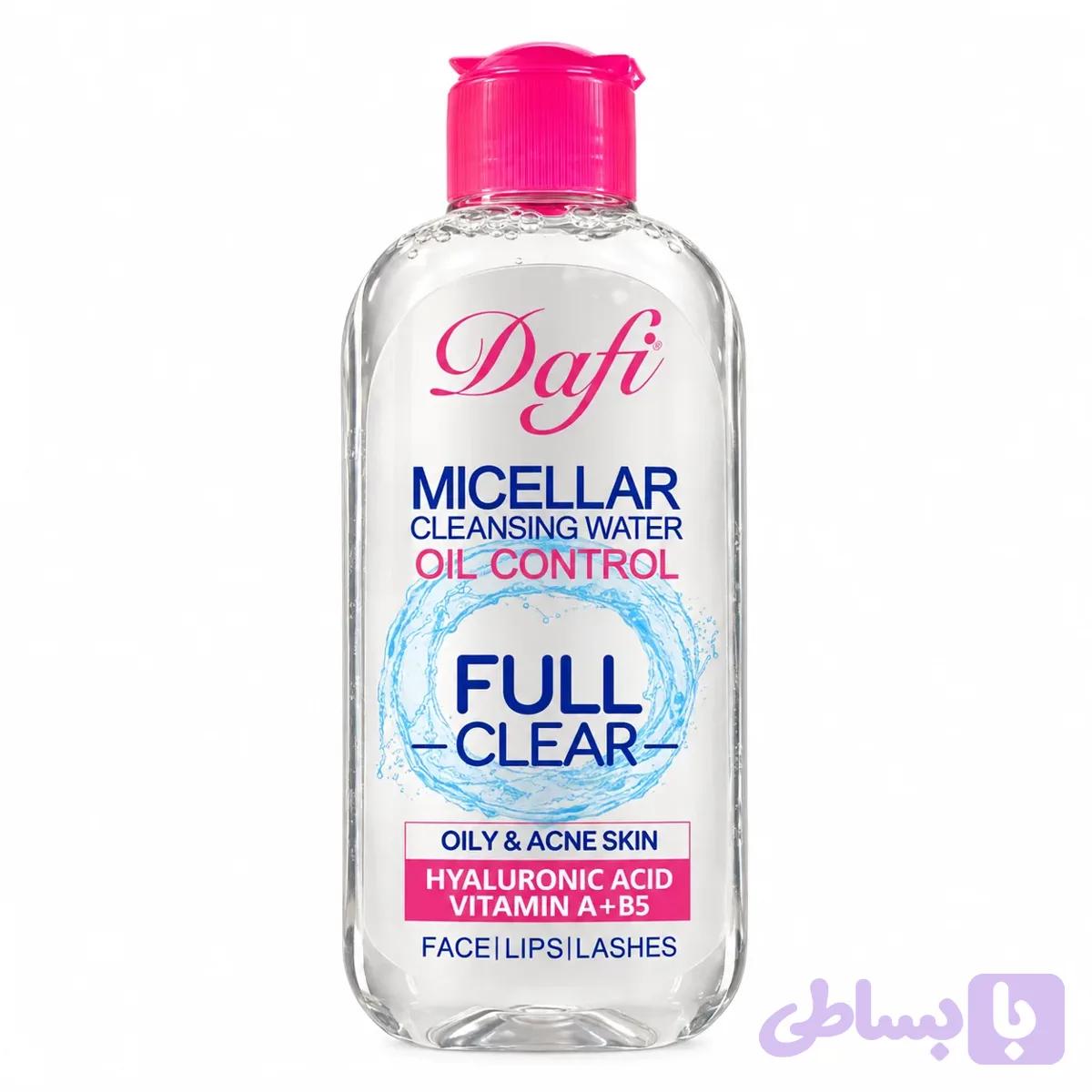 میسلار واتر کنترل چربی دافی Dafi مدل Full Clear مناسب پوست چرب حجم 200 میلی لیتر — تصویر 1
