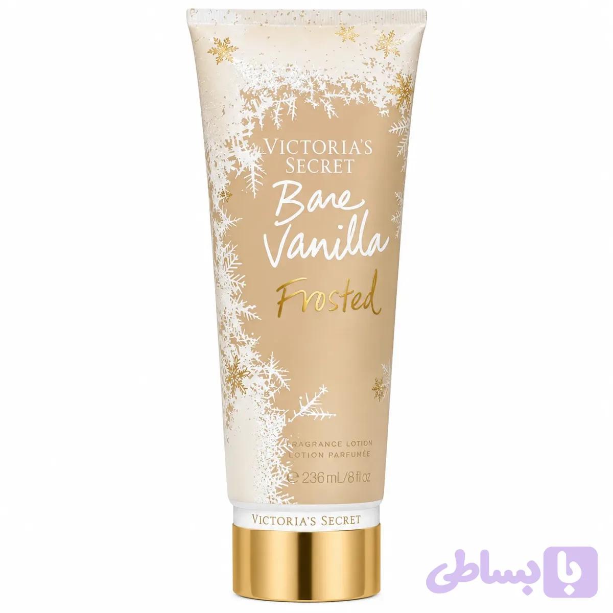 لوسیون بدن ویکتوریا سکرت Victoria’s Secret مدل Bare Vanilla Frosted حجم 236 میلی لیتر