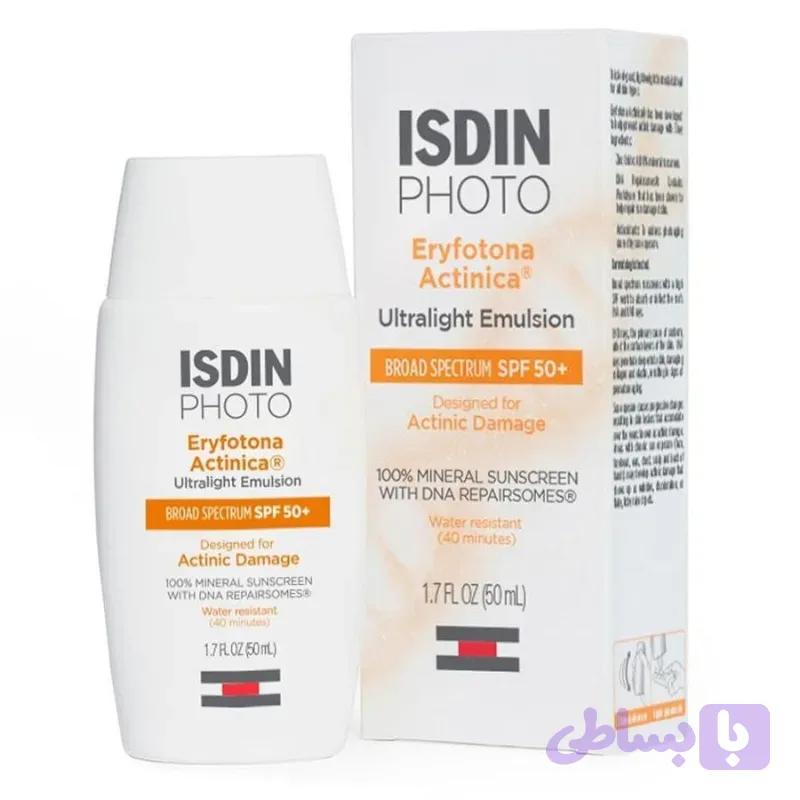 ضد آفتاب فلوئیدی ایزدین Isdin مدل اریفوتونا اکتینیکا SPF50 حجم 50 میلی لیتر