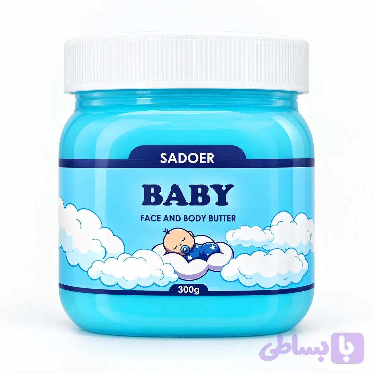 کره صورت و بدن سادور SADOER مدل Baby وزن 300 گرم — تصویر 1