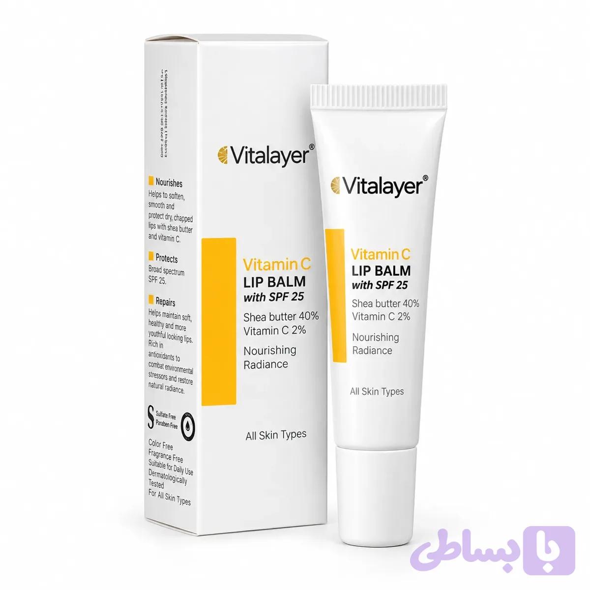 بالم لب ویتامین C ویتالیر VITALAYER با SPF25 حجم 15 میلی لیتر — تصویر 1
