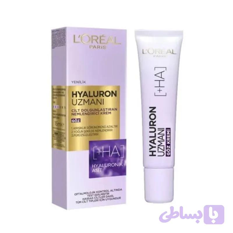 کرم دور چشم آبرسان و ضد چروک لورآل مدل Hyaluron Expert حجم 15 میلی لیتر — تصویر 1