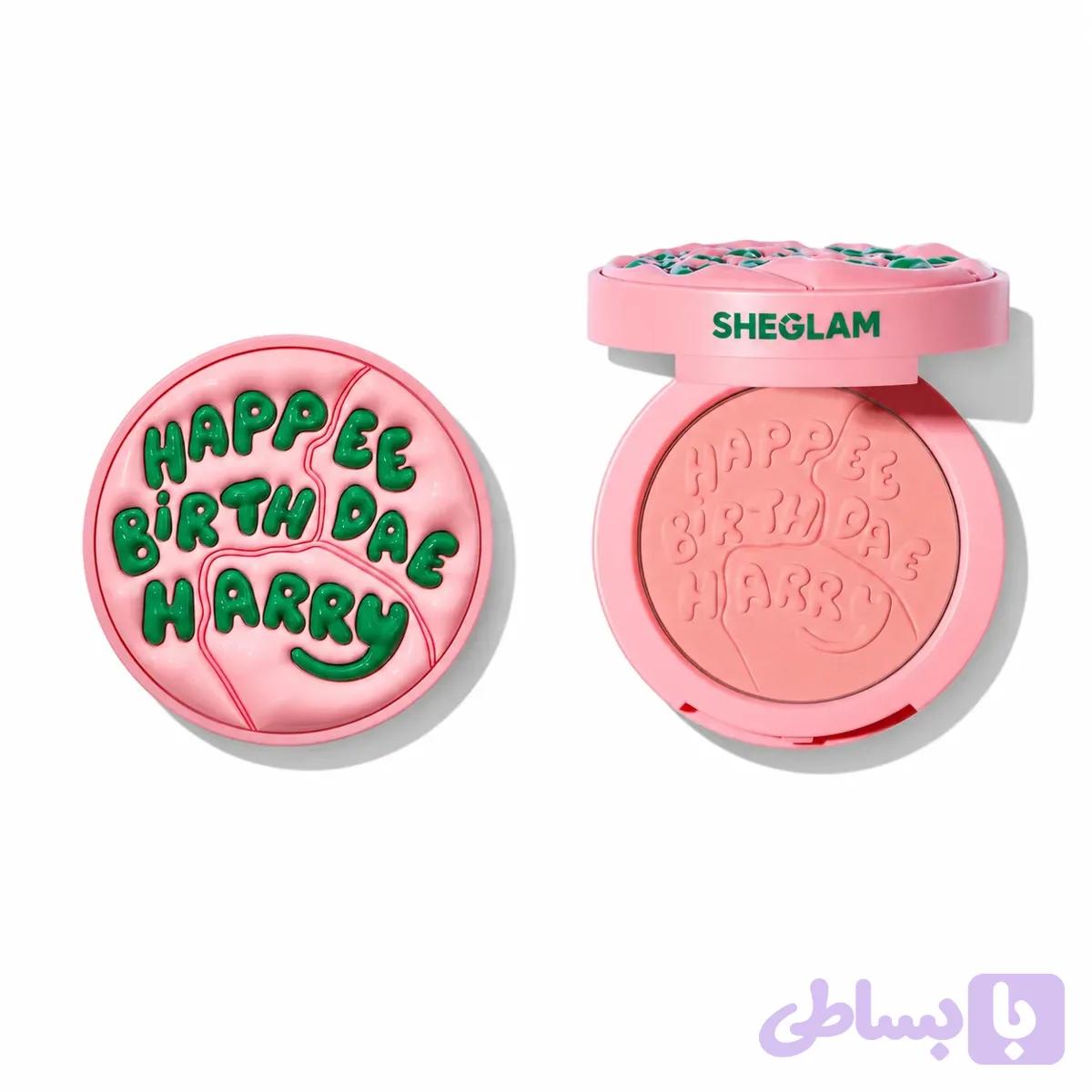 رژگونه پودری شیگلم SHEGLAM مدل Happee Birthdae Harry رنگ صورتی — تصویر 1