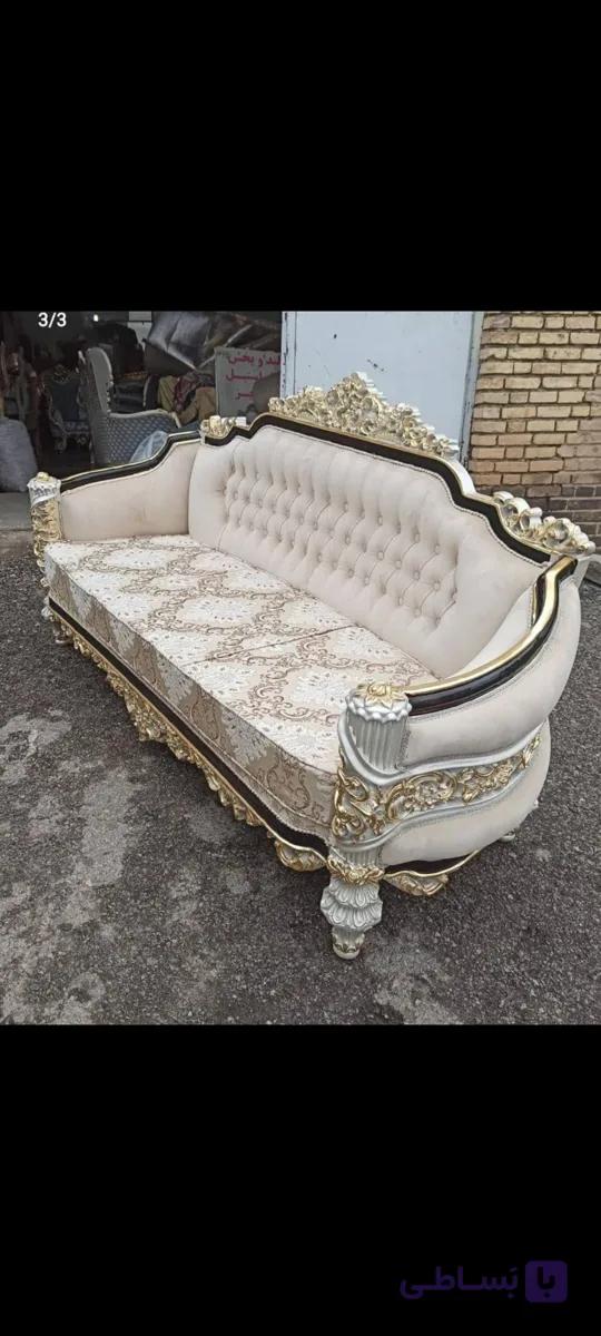 مبل استیل