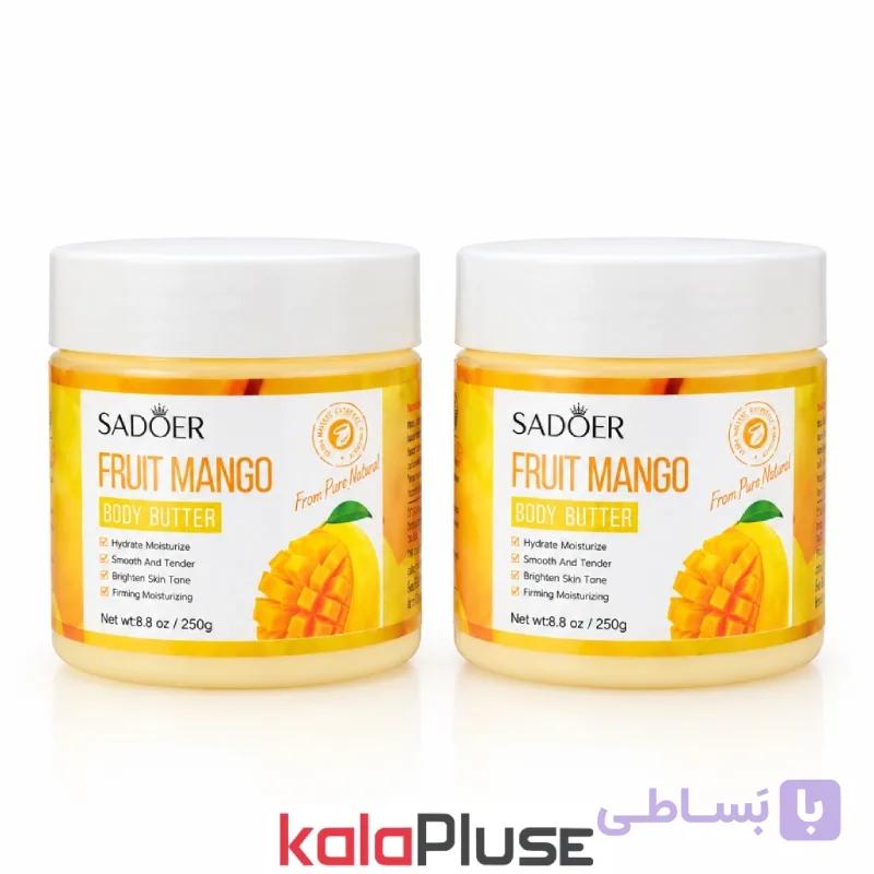کره بدن SADOER رایحه انبه