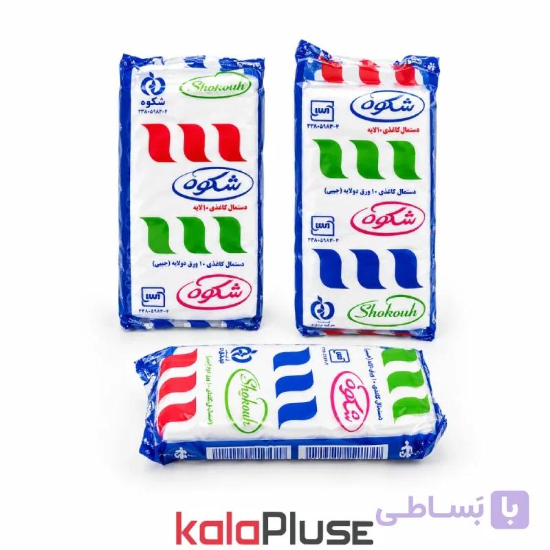 دستمال کاغذی جیبی شکوه 2 عددی