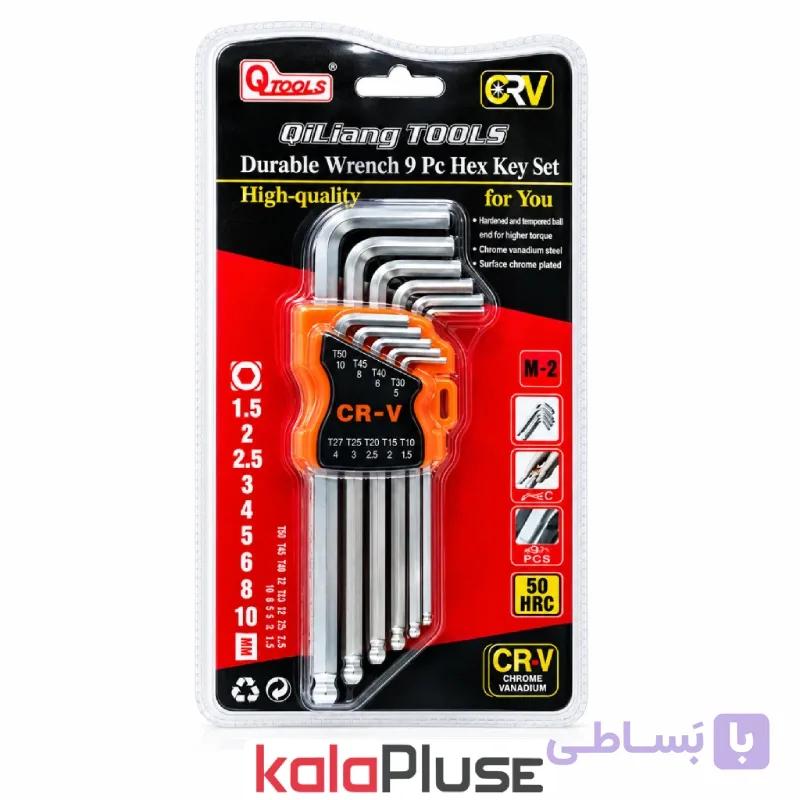 آچار آلن بلند Qiliang tools پک 9 عددی
