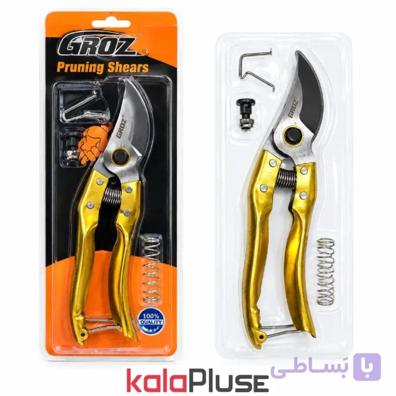 قیچی باغبانی دسته فلزی HT252