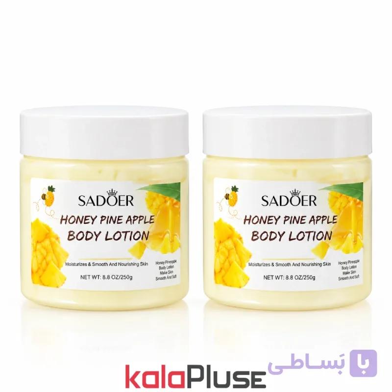 لوسیون بدن SADOER رایحه عسل آناناس