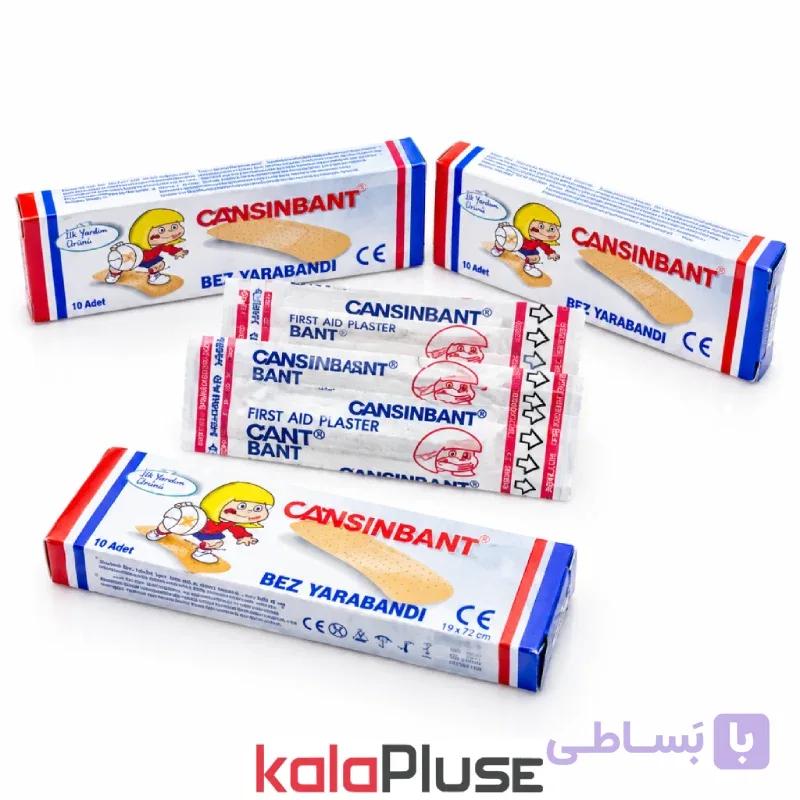چسب زخم CANSIBANT بسته 10 عددی