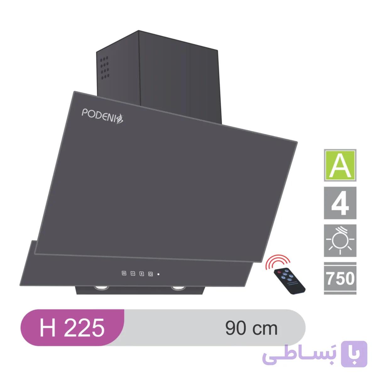 هود پودنیس مدل H225 سایز60.80.90