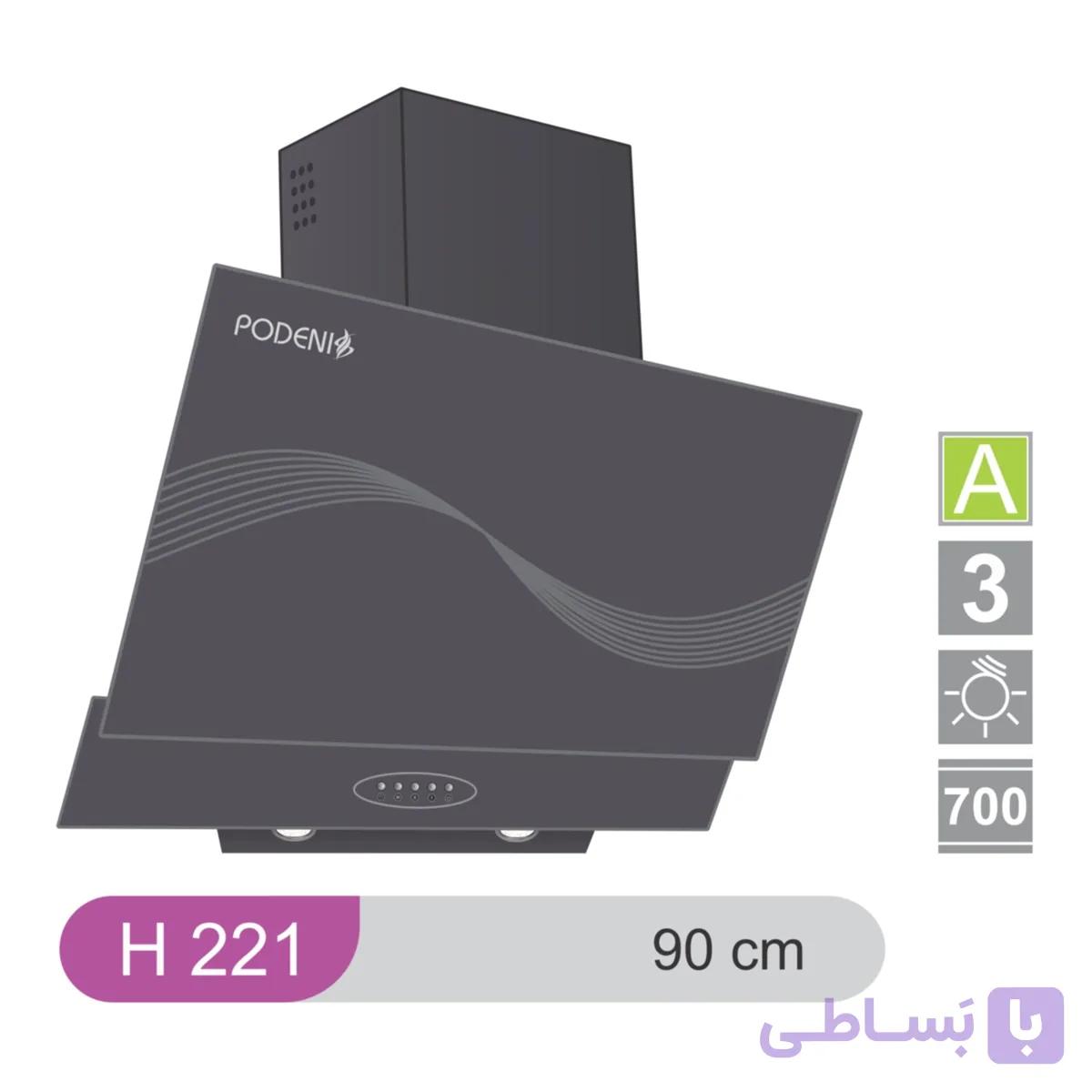 هود آشپزخانه پودنیس H221 سایز60.80.90