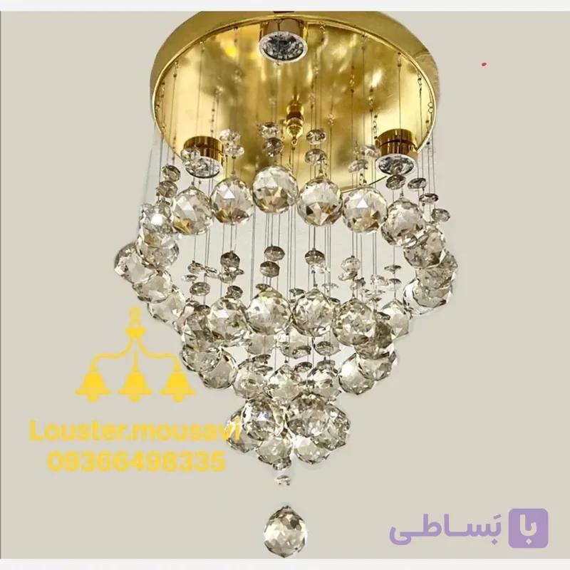 لوستر سقفی کریستالی مدل گوی صفحه طلایی