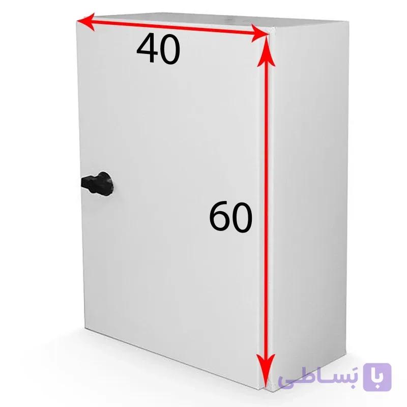 تابلو برق فلزی روکار بارانی 40در60 با عمق 21 (21*60*40) ورق 70 صفحه متحرک