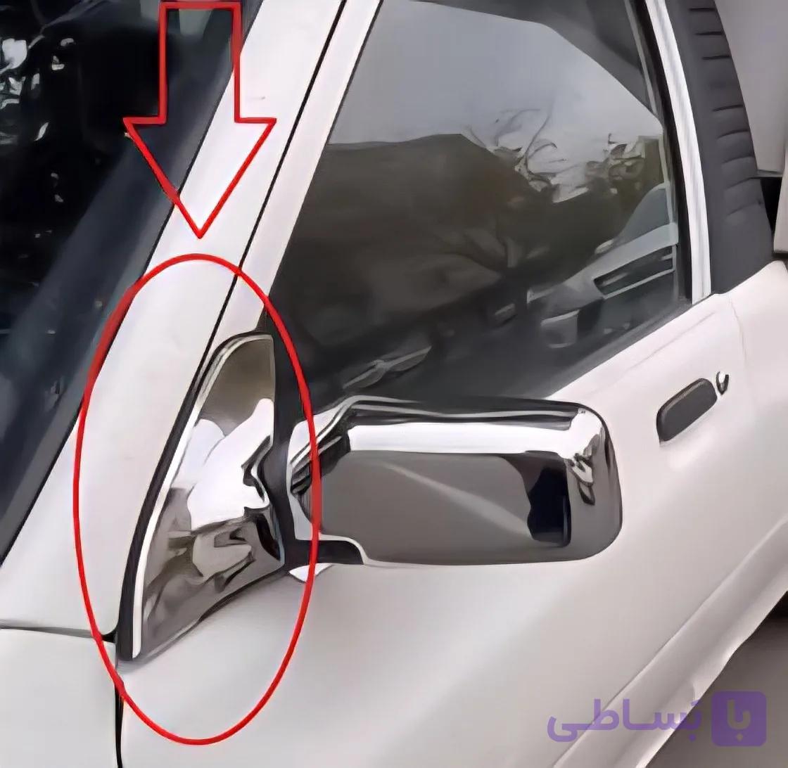 قاب استیل لچکی آینه پراید