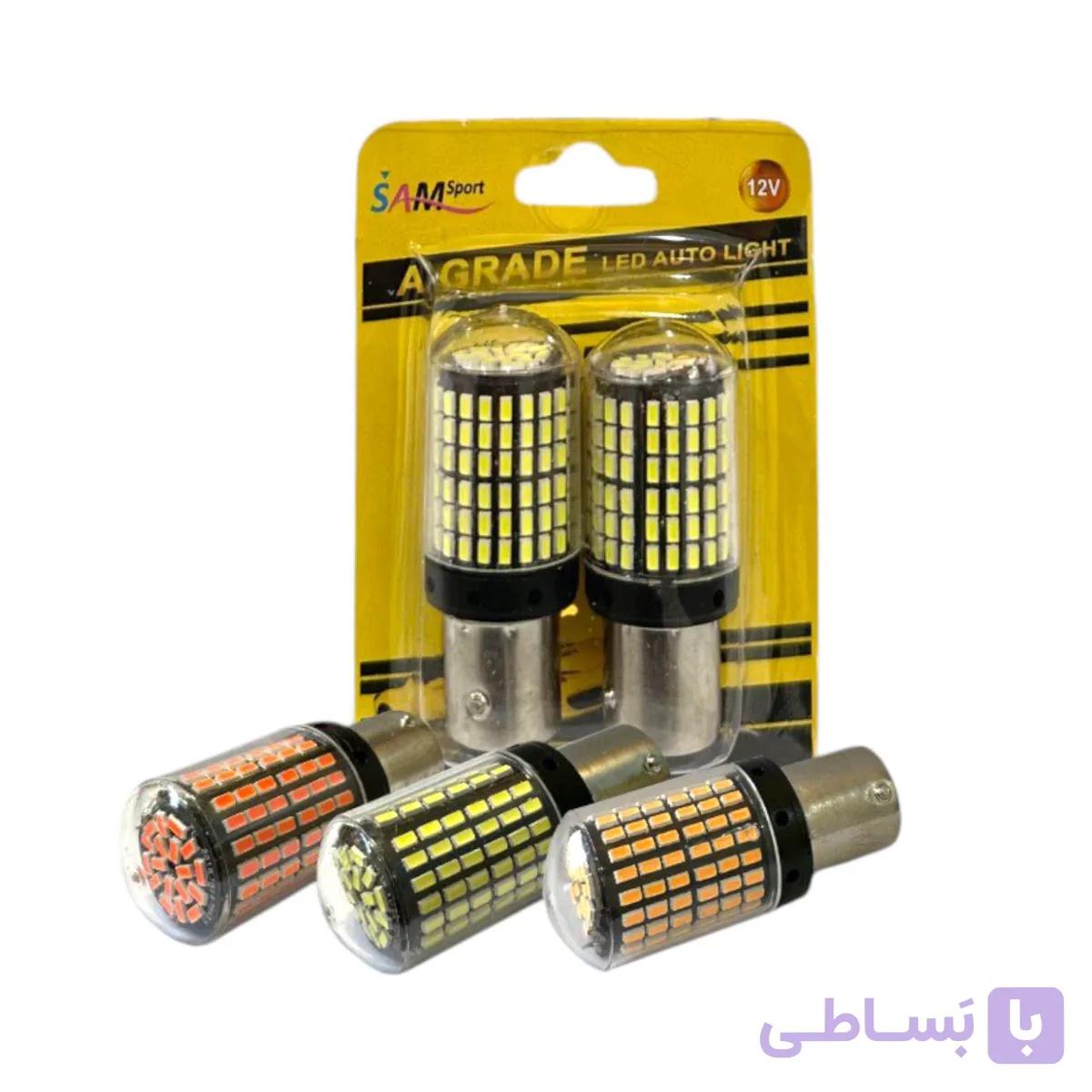 لامپ فندقی LED ۱۴۴ تایی مدل 12V High Power با نور پرقدرت برای راهنما/خطر/دندهعقب