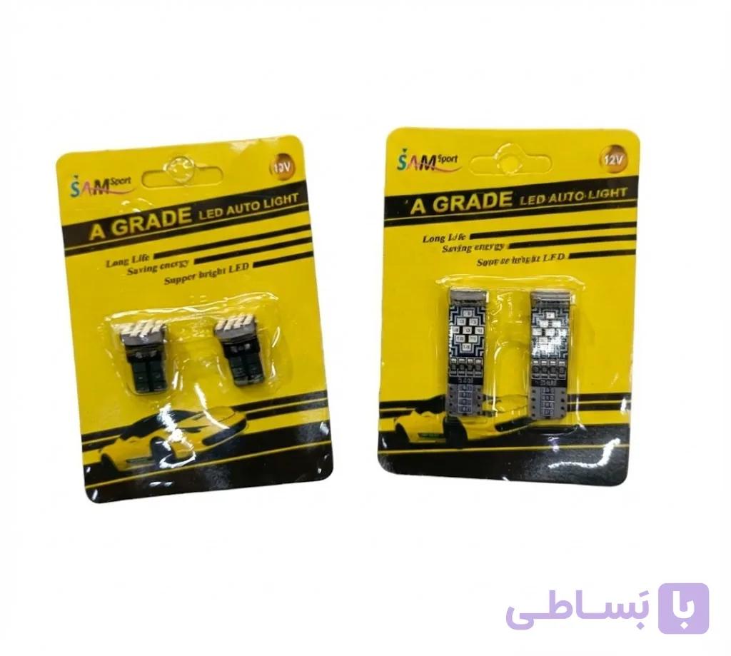 چراغ سکن LED چندحالته SAM مدل دو سایز (پلاک و جلو) با نورهای رنگی اسپرت