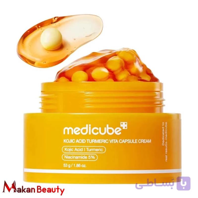 کرم کپسولی کوجیک اسید و زردچوبه مدی‌کیوب (Medicube) – روشن‌کننده و ضد لک قوی