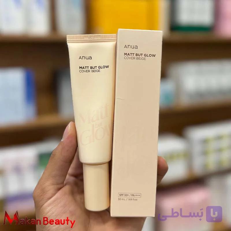 بی‌بی کرم ضد آفتاب مات اما درخشان آنوا (Anua Matt But Glow Cover Beige) – حجم ۵۰ میل