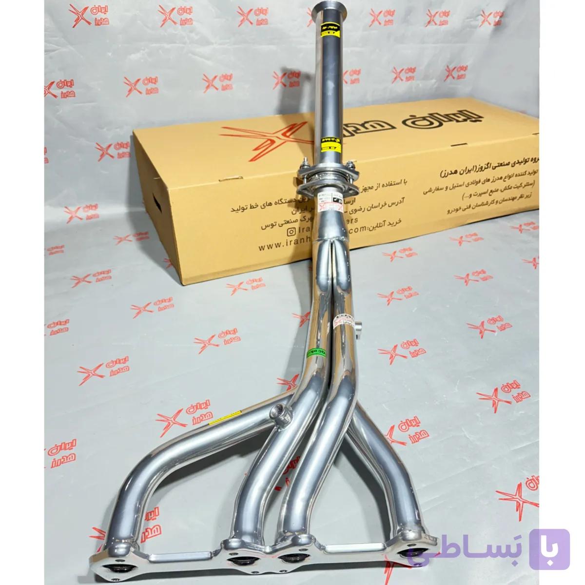 هدرز پژو xu7 با تمام لوازم مناسب برای تقویت خودرو برند ایران هدرز