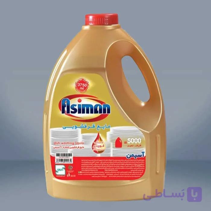Asiman Golden Dishwashing Liquid