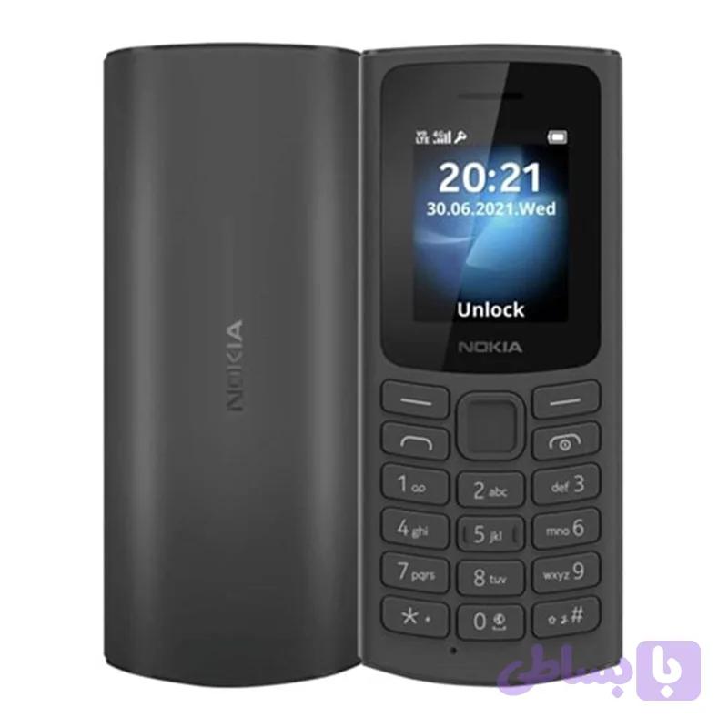 گوشی موبایل نوکیا مدل Nokia 105 2021 دو سیم کارت (کد چنج) — تصویر 1