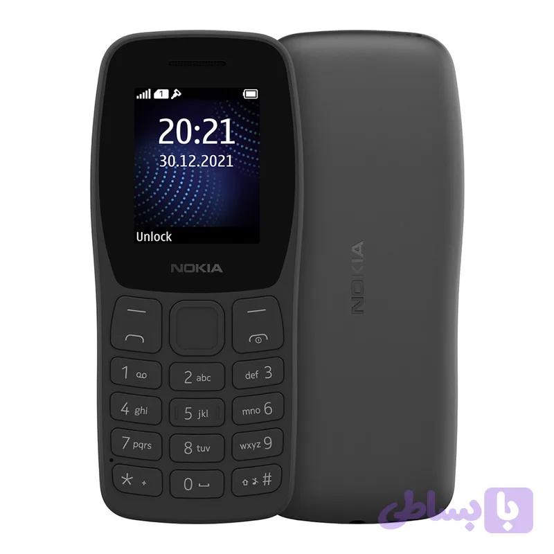 گوشی موبایل نوکیا مدل Nokia 105 2022 دو سیم کارت (کد چنج) — تصویر 1