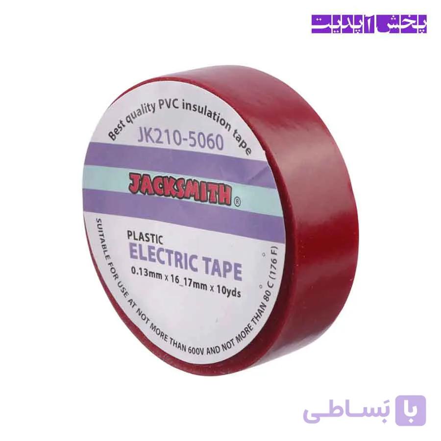 چسب برق جک اسمیت JK210-5060 رنگ قرمز