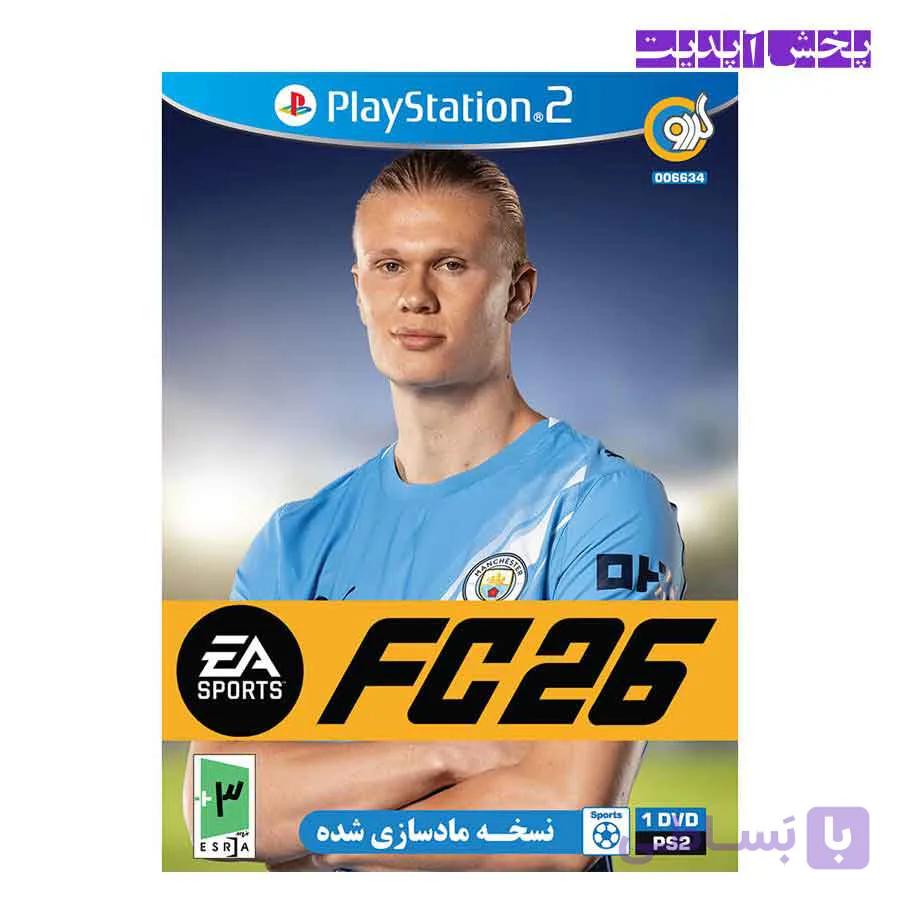 بازی پلی استیشن 2 FC 26 گردو مخصوص PS2