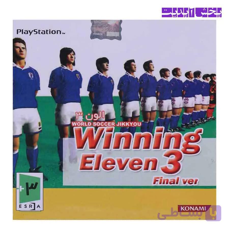بازی World Soccer Jikkyou Winning Eleven 3 لوح زرین مناسب برای PS1 پلی استیشن1