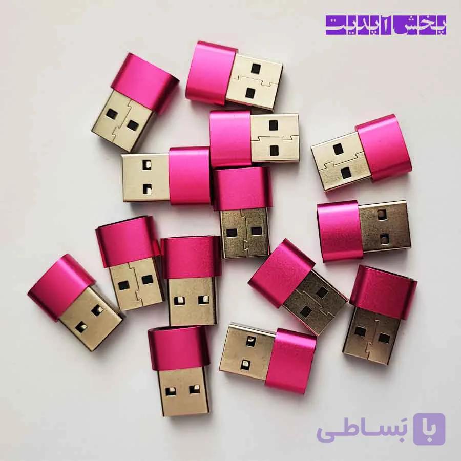 تبدیل Type-C به USB (تبدیل کابل 2 سر تایپ سی به یک سر USB) رنگ صورتی — تصویر 1