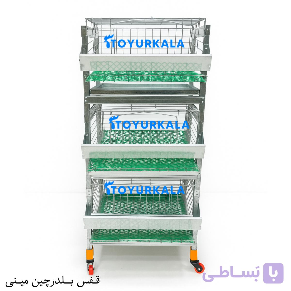 قفس بلدرچین تخمگذار 3 طبقه مینی — تصویر 1