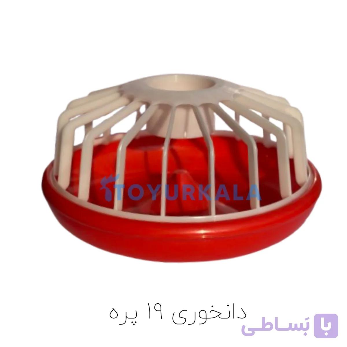 بشقاب دانخوری 19 پره — تصویر 1