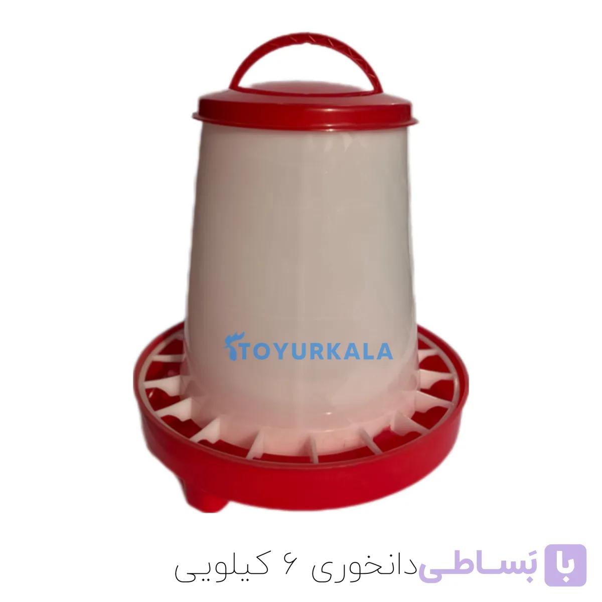 دانخوری 6 کیلویی قفلی — تصویر 1