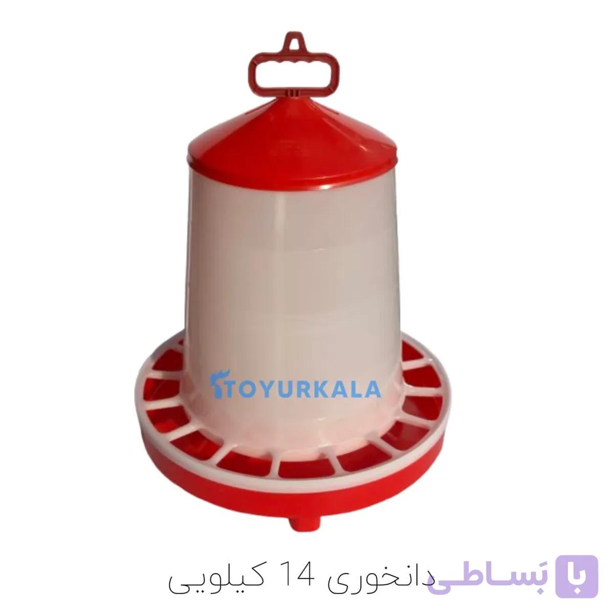 دانخوری 14 کیلویی — تصویر 1
