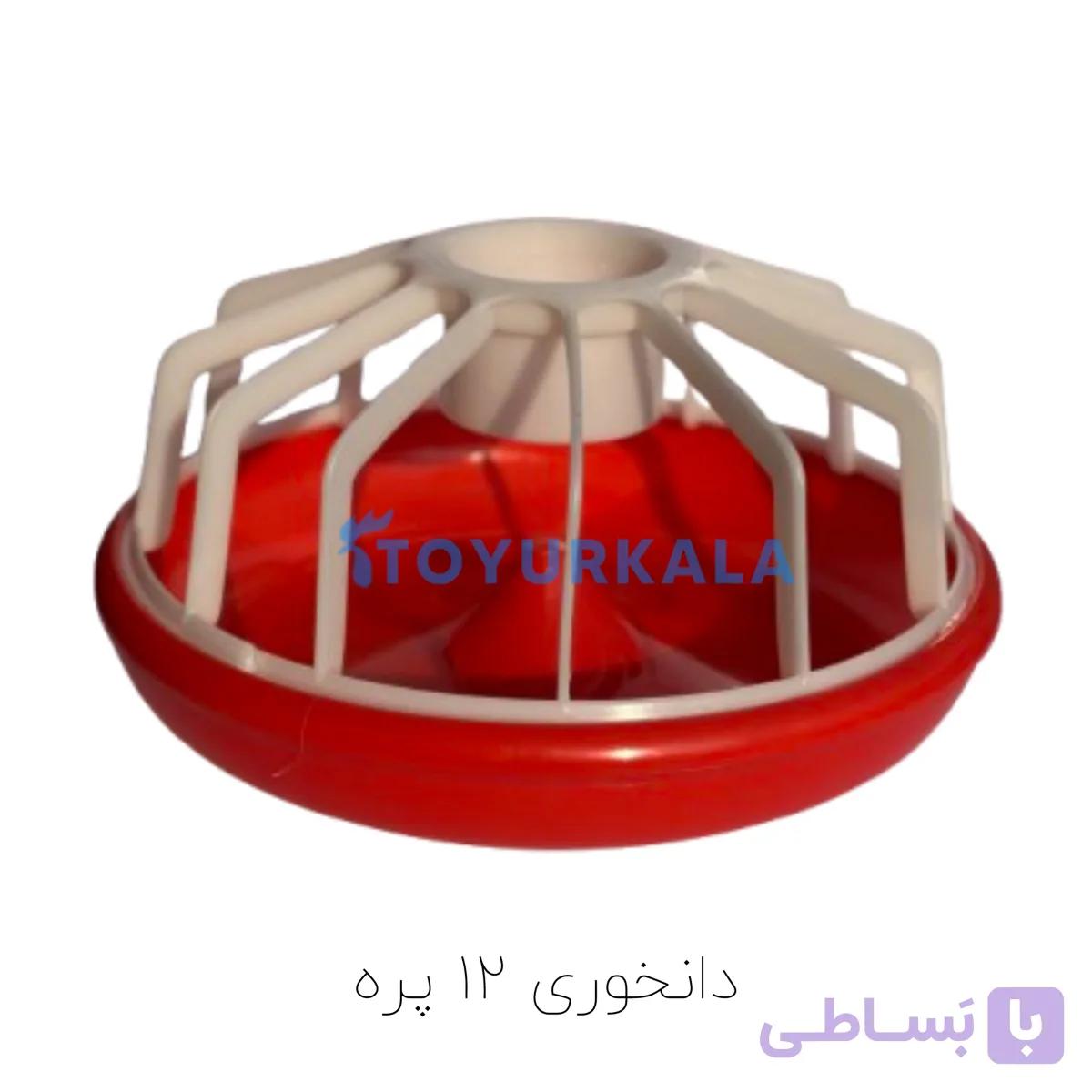بشقاب دانخوری 12 پره — تصویر 1