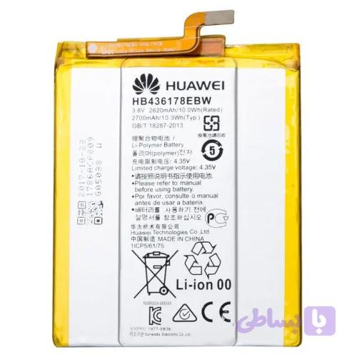 باتری اصلی هواوی Huawei Mate s