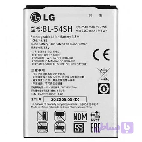 تاچ ال جی مدل Lg D380