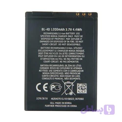 باتری اصلی نوکیا Nokia E7