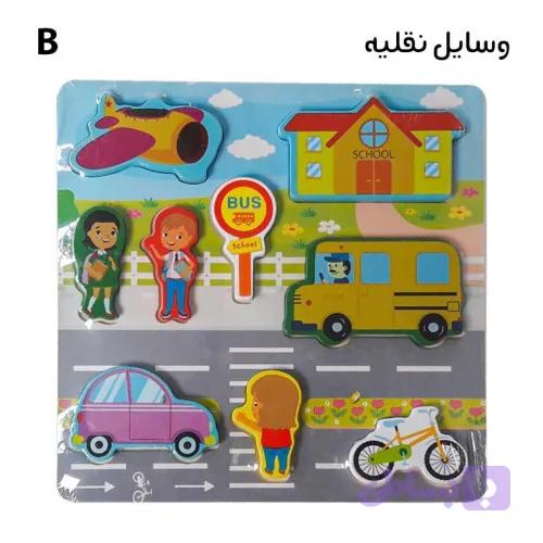 پازل چوبی 9 تکه مدل