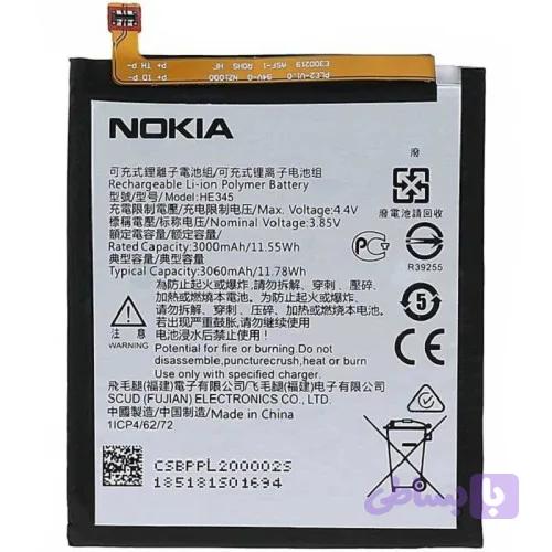 باتری اصلی نوکیا Nokia 6 1