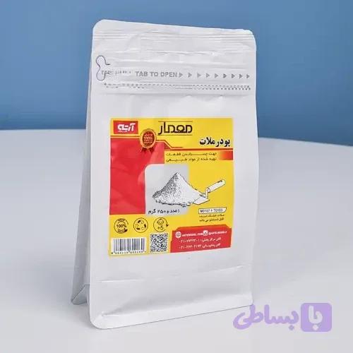 پودر ملات 250 گرمی ARTE کد