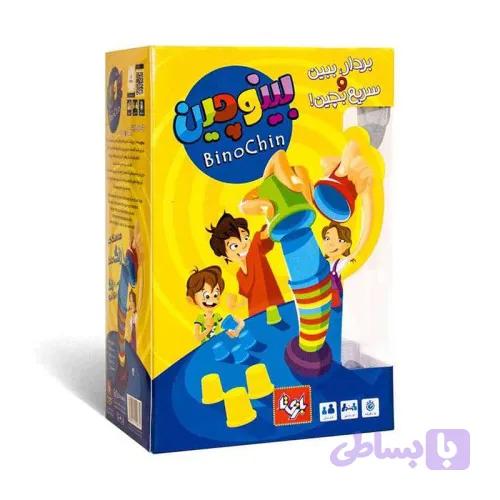 اسباب بازی فکری بینو چین کد