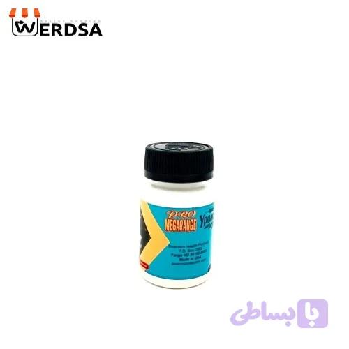 پک گیاهی افزایش وزن 2