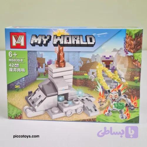 لگو ماینکرافت 42 تکه کد MG8308