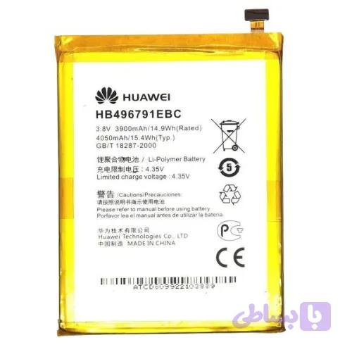 باتری اصلی هواوی Huawei Mate1
