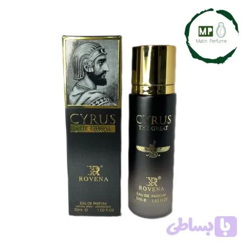 ادکلن کوروش 30 میل Cyrus
