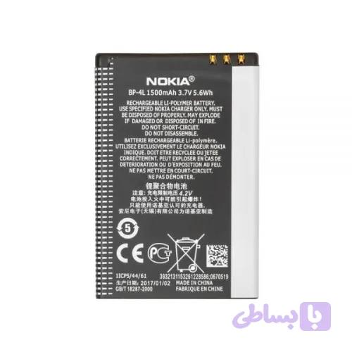 باتری اصلی نوکیا Nokia E71